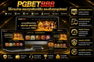 pgbet888